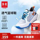 安德玛（Under Armour）儿童运动鞋耐磨防滑低帮跑鞋男中大童鞋2421202 白/蓝 38码 