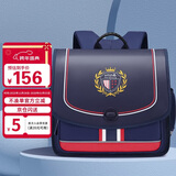 第九城堡小学生护脊书包1-3-5年级横版儿童书包男孩女生减负轻便双肩背包