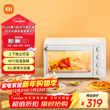 米家小米电烤箱小型家用发酵箱干果机  全自动烘焙烘烤解冻多功能 烧烤红薯鸡翅神器 台式大容量32L