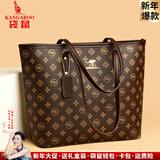 袋鼠卡拉情人节送妈妈软皮单肩女包托特包大容量2026新款欧美通勤手提包潮 棕色（送礼盒装+手包卡包） 特大包长31-厚12-高29厘米