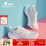 特步【2000公里二代】跑鞋男两千公里耐磨回弹跑鞋体考竞训女跑步鞋 帆白/荧光樱粉 女-建议拍小半码 37