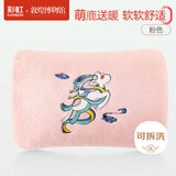 彩虹暖手宝充电热水袋暖手器暖手神器数显温控敦煌联名礼盒可拆洗外套