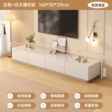 米客米家电视柜落地2025客厅家用小户型靠墙储物柜一体新款茶几电视柜组合 【推荐款1.6米】白色+白大理石纹 组装（自行组装）