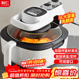 利仁（Liven）空气炸锅家用大容量5升可视电炸锅 烤箱空气炸锅机无油煎炸锅薯条机KZ-J5000A