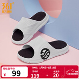 361°拖鞋男女AG运动凉鞋软弹耐磨居家防滑运动拖鞋涉水情侣拖鞋沙滩鞋 羽毛白/乌黑色平【女】 38