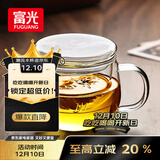 富光花茶杯透明茶杯内胆茶水分离杯办公室玻璃杯子水杯350ml