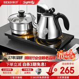 新功全自动上水电热水壶保温电水壶套装智能茶台烧水壶泡茶玻璃煮茶器电茶壶F143 1L F90（37*20）旋转加水（配锅）