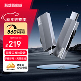 ThinkPad联想Thinkbook移动固态硬盘（PSSD）无线 128GB type-c双接口两用手机电脑U盘 固态U盘 BU210