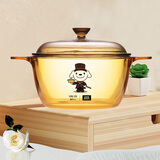 康宁1.5L晶彩透明玻璃深汤锅炖锅煮锅VS-15礼盒装家用厨房好物