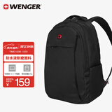 威戈14.4英寸笔记本电脑包通勤双肩包背包书包旅行包男女