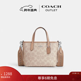 蔻驰（COACH）奥莱女士女包经典标志CITY迷你托特包单肩斜挎包手提包礼物city15 SV/沙黄色/灰褐色