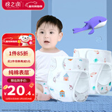 棉之润婴儿尿布兜 宝宝纯棉隔水隔尿裤防侧漏透气尿布裤松紧带S码2条装