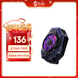 黑鲨手机散热器3Pro 至高降温30℃ 智能温控 游戏直播散热背夹 适用于苹果17一加红魔小米IQOO华为Pura