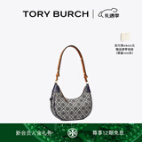 Tory Burch 汤丽柏琦【圣诞礼物】 T MONOGRAM 腋下包肩背新月包TB 158513 Tory 海军蓝 405 OS