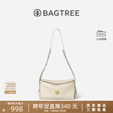 BAGTREE【圣诞礼物】包包树奶盒包植鞣皮单肩斜挎腋下通勤Hobo枕头女士包 皎月白-小号【双磁吸款】 高级小众圣诞节礼物女