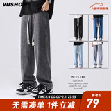 viishow新款潮牌休闲牛仔裤男士潮牌ins百搭直筒宽松阔腿长裤 浅灰 XL