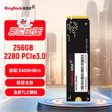 金百达（KINGBANK） 256GB SSD固态硬盘 M.2接口(NVMe PCIe 3.0)  KP230系列