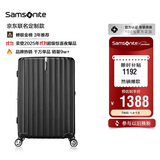 新秀丽（Samsonite）京东联名定制款行李箱20英寸竖条纹拉杆箱黑色GU9密码登机箱