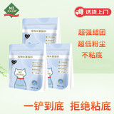 N1 爱宠爱猫n1植物珍珠纯木薯猫砂11.1kg 吸水易结团不易沾底猫咪用品 大包装