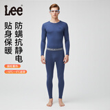 Lee【依翡丝抗菌】2025新品保暖内衣男女腈纶蓄热秋衣秋裤套装打底衫
