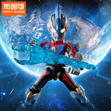布鲁可积木人 奥特曼群星版09单个璀璨银河 男生玩具礼物模型拼装手办