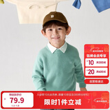 巴拉巴拉童装儿童毛衣冬装男童女童宝宝套头毛衫百搭打底衫针织衫