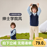 威尔贝鲁（WELLBER）童装儿童衣服长袖男女中小童学院风假两件套装25春 学院蓝110cm