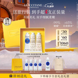 欧舒丹护手霜礼盒限定香氛3支装保湿滋润留香润肤伴手礼圣诞(香型随机)