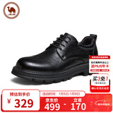 骆驼牌 休闲通勤皮鞋牛皮褶皱复古正装男士婚鞋 P14A201635 黑色 43