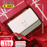 viney牛皮包包女包洋气斜挎链条包轻奢单肩包生日元旦礼物送女生女友