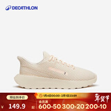 迪卡侬（DECATHLON）运动休闲鞋女款轻便女鞋子冬透气板鞋软底走路鞋运动鞋WSKS 【透气款】米色橙 38