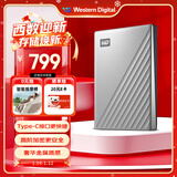 西部数据（WD）移动硬盘2TB type-c Ultra系列 2.5英寸 银 机械硬盘 笔记本电脑外接加密兼容Mac 大容量家庭存储