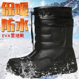 斐月伽雪地靴男士防水2026年冬季新款防滑高筒厚底轻便休闲一脚蹬鞋子男 黑色 40