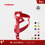 崔克（TREK）Elite 轻量坚固环保耐用公路山地自行车单车骑行运动水壶架支架 胭红色/深红色