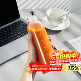 拜杰高硼硅玻璃刻度杯刻度水杯冷泡杯果汁杯透明杯子刻度玻璃杯500ML