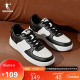 乔丹男鞋板鞋运动鞋皮革面空军一号休闲百搭厚底增高小白鞋