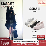 思加图杨幂同款2026春季蝴蝶岛老爹鞋女鞋ECE83AM6 银灰色 37