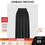 UR2025冬季新款女装简约休闲纯色超宽松高腰A字半裙UWB550004 黑色 S (XS-S)