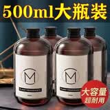 KOOGIS桂花香薰补充液无火精油室内酒店持久臭留香香氛礼物