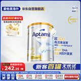 爱他美（Aptamil）白金澳洲版 较大婴儿配方奶粉 2段(6-12月) 900g 澳洲白金