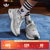 adidas「贝果鞋」adidas ASTIR厚底增高网面老爹鞋阿迪达斯三叶草   灰色   40