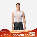 迪卡侬骑行裤山地公路自行车骑行服RC100男骑行裤短裤骑行裤XXL 4288158