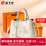 游子吟新年礼物送妈妈生日礼物女包50-60岁母亲中年女士手提包流苏刺绣 流苏款-礼盒包装