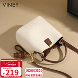 viney牛皮包包女包品牌水桶包轻奢单肩斜挎包生日元旦礼物送女生女友