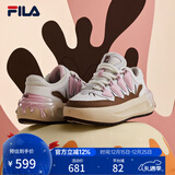 斐乐 斐乐官方女鞋CARROT摩登板鞋萝卜鞋休闲厚底鞋子女 白中白/烤椰丝棕-BT 37.5