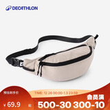 迪卡侬腰包运动徒步通勤女手机胸包男时尚百搭单肩斜挎包-5379979