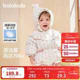 巴拉巴拉童装婴儿羽绒服女童宝宝冬季短款外套儿童保暖萌男童