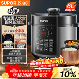 苏泊尔（SUPOR）国风系列电压力锅6L大容量智能预约 煲汤小米粥双胆 60YC8086电饭煲高压锅6-8人