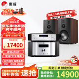 惠威（HiVi）全新升级D8.1MKII高保真8英寸书架音箱2.0发烧无源蓝牙功放电视音响 D8.1MKII+AD-3PRO+配TY-50