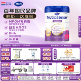 Hero Baby 白金版 DHA 清淡婴幼儿配方奶粉 2段（6-12月）800g/罐 原装进口